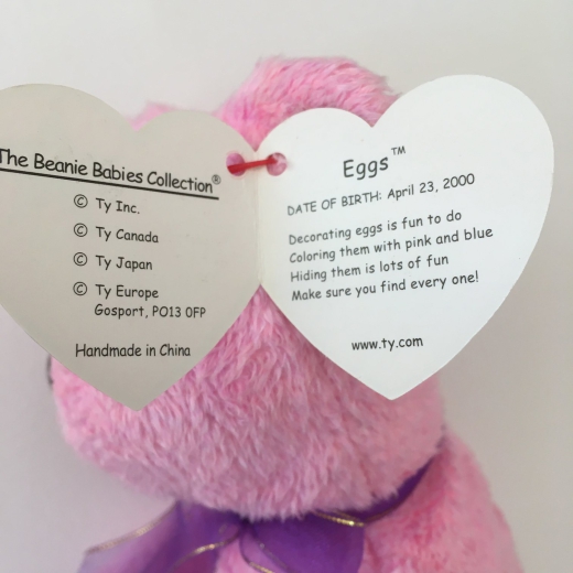 Ty Beanie Baby Collection, Bear „Eggs“ (2000)