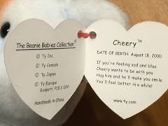 Ty Beanie Baby Collection, Bear  „Cherry“ (2000)