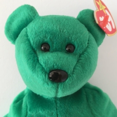 Ty Beanie Baby Collection, Bear  „Erin“  (1997)
