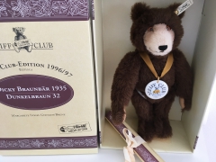 Club Edition 1996 - “Dicky Brown Bear; Steiff replica 1935, EAN 420078